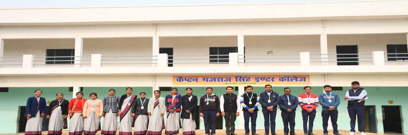 Banner : CAPTAIN GAJRAJ SINGH INTER COLLEGE